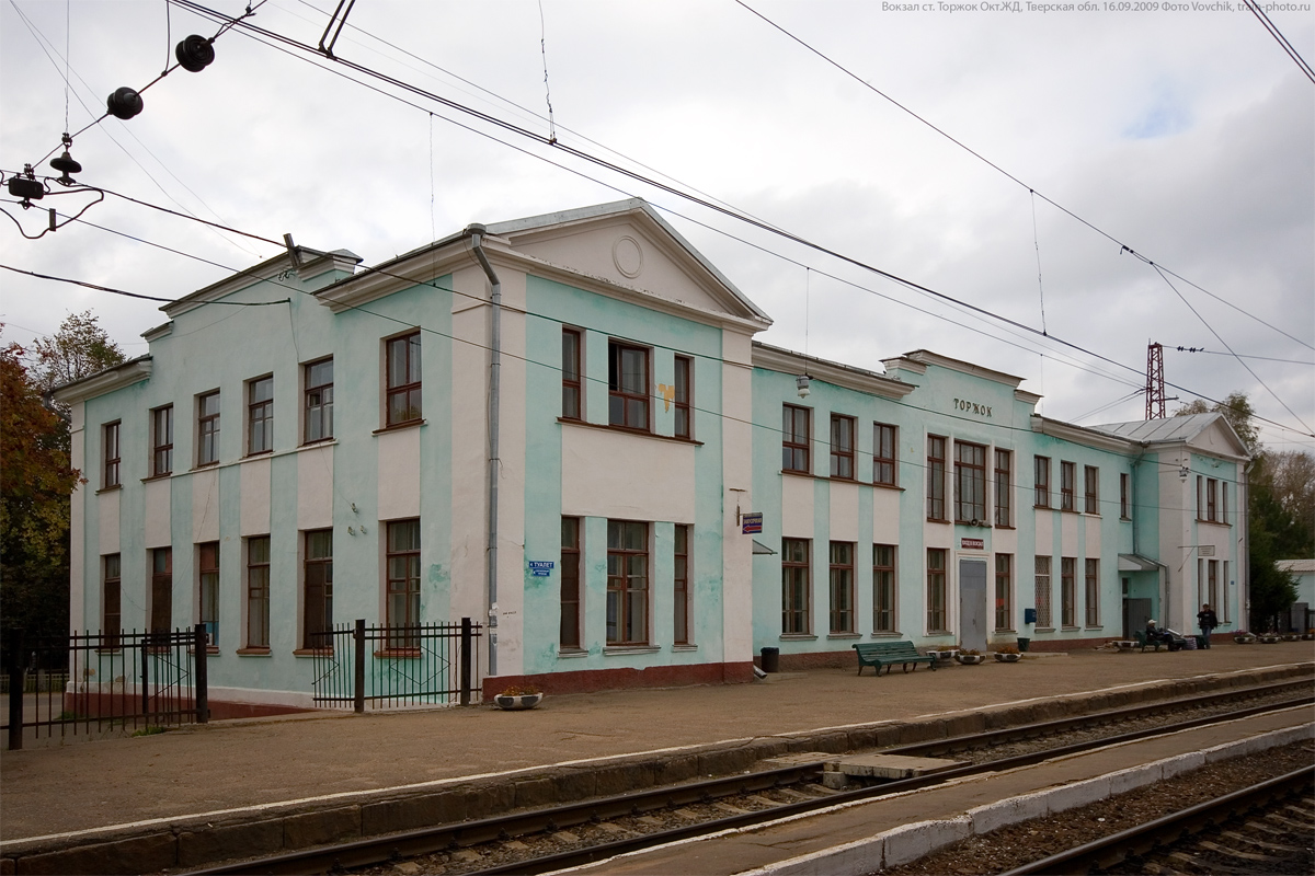 ЖД станция Торжок в Тверской области - Расписание поездов и электричек,  справочная жд вокзалов и станций, поиск дешевых жд билетов